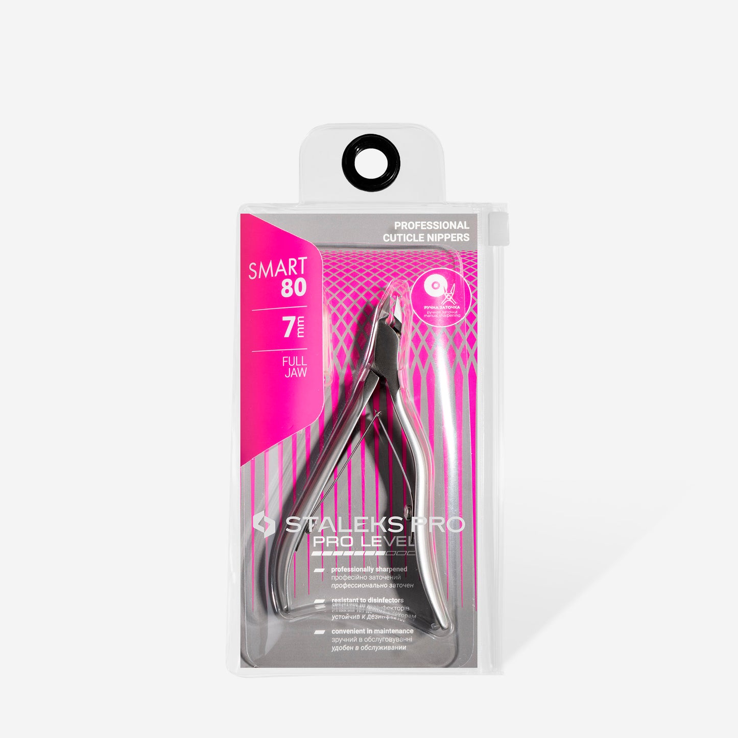 Professional cuticle nippers SMART 80 7 mm