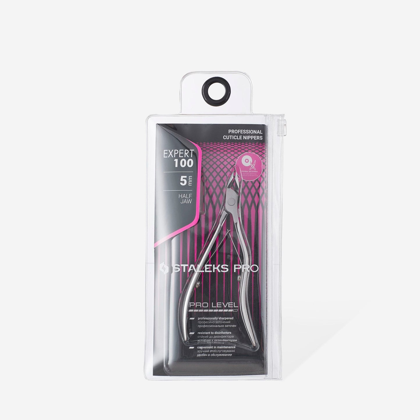 Professional cuticle nippers EXPERT 100 5 mm