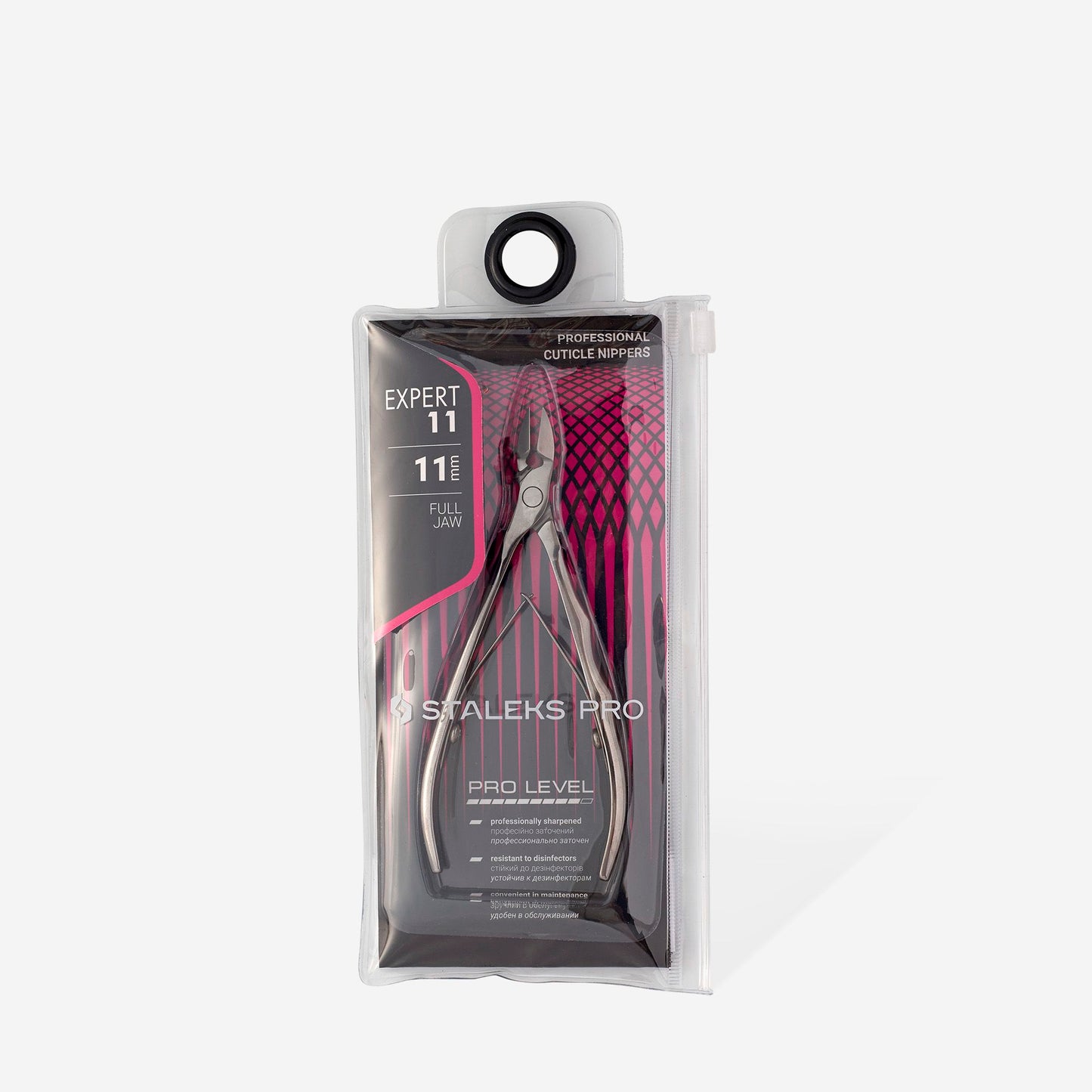 Professional cuticle nippers EXPERT 11 11 mm