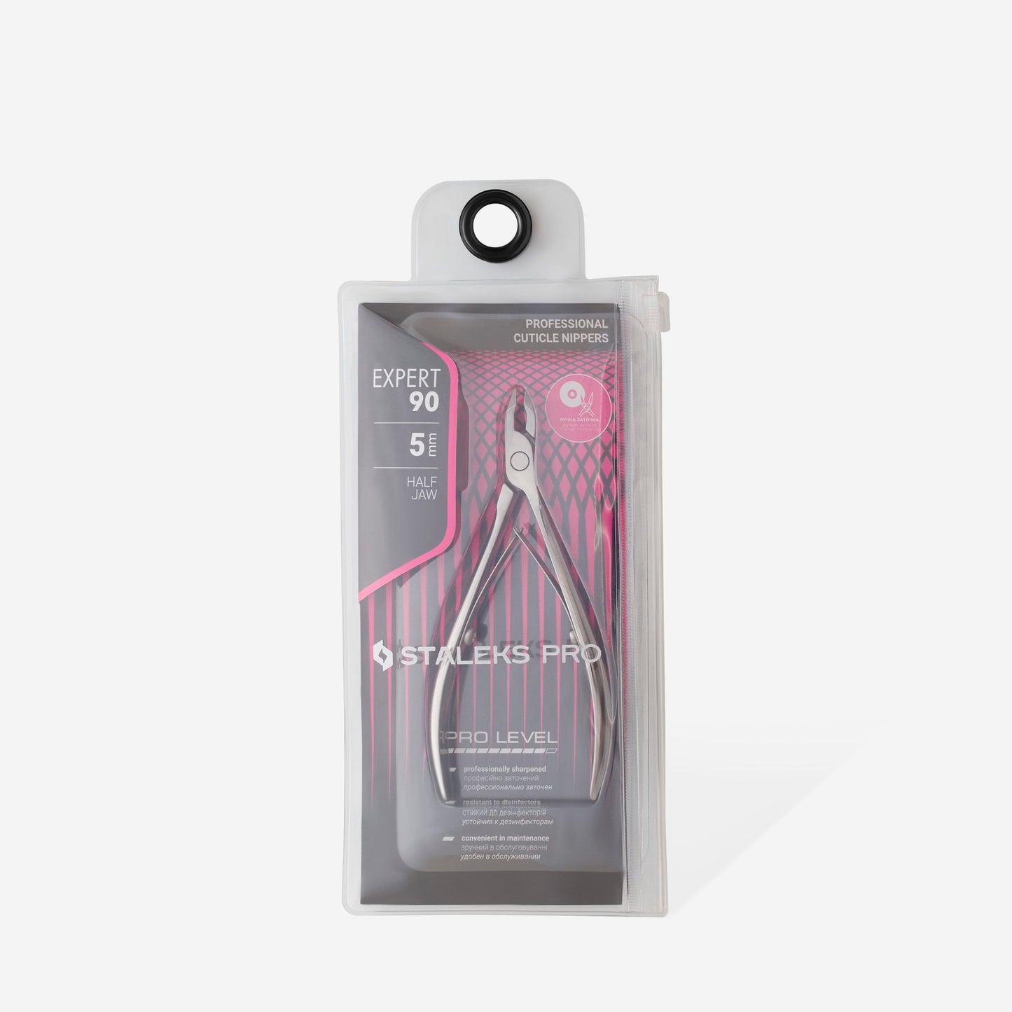 Professional cuticle nippers EXPERT 90 5 mm