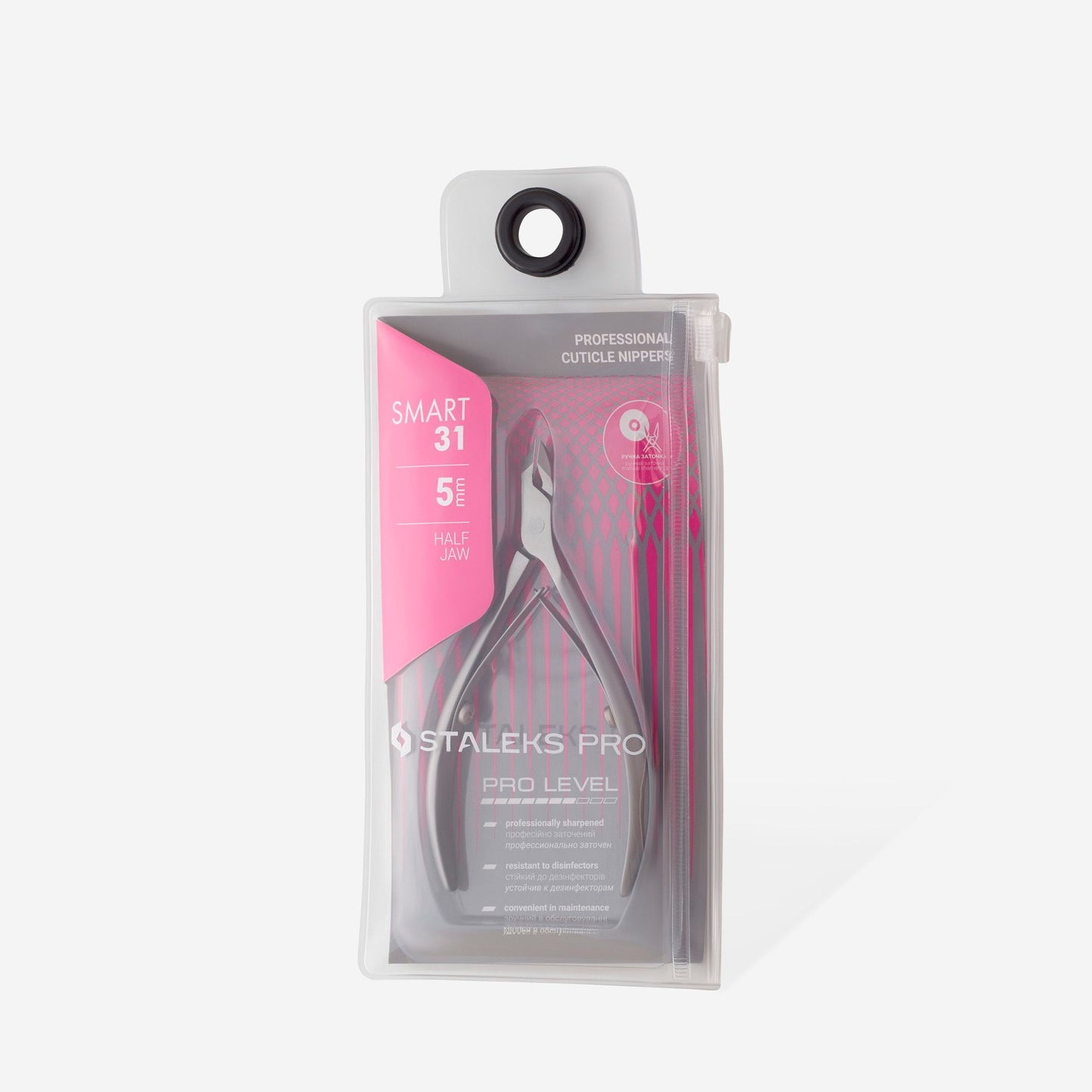 Professional cuticle nippers SMART 31 5 mm