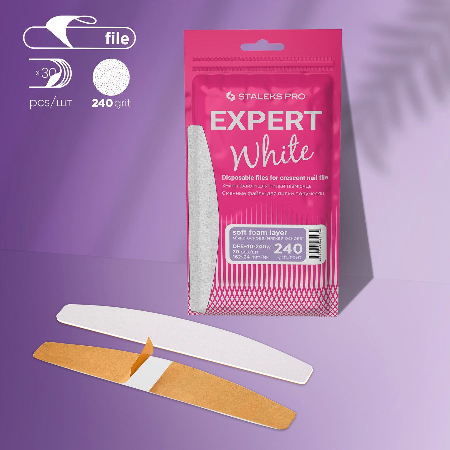 Disposable white files for crescent nail file on a soft foam layer EXPERT 40 240 grit (30 pcs)